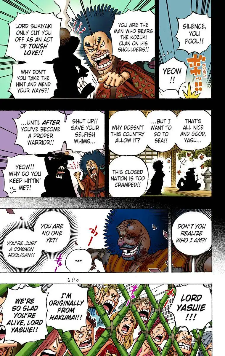 One Piece - Digital Colored Comics Chapter 942 3